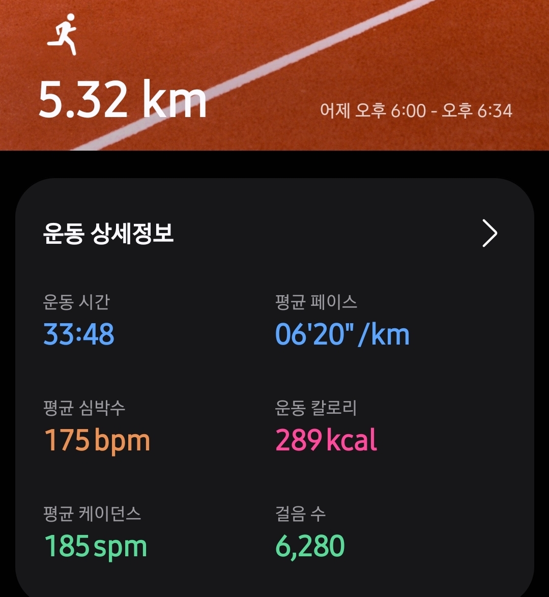 컨텐트 이미지